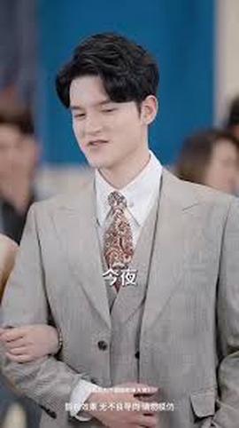 人生巅峰&崛起之巅峰时刻(全集)