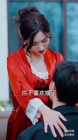 小二传奇(全集)